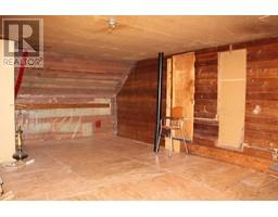 93 5th  Nw Avenue, Nakusp, BC V0G1R0 Photo 17