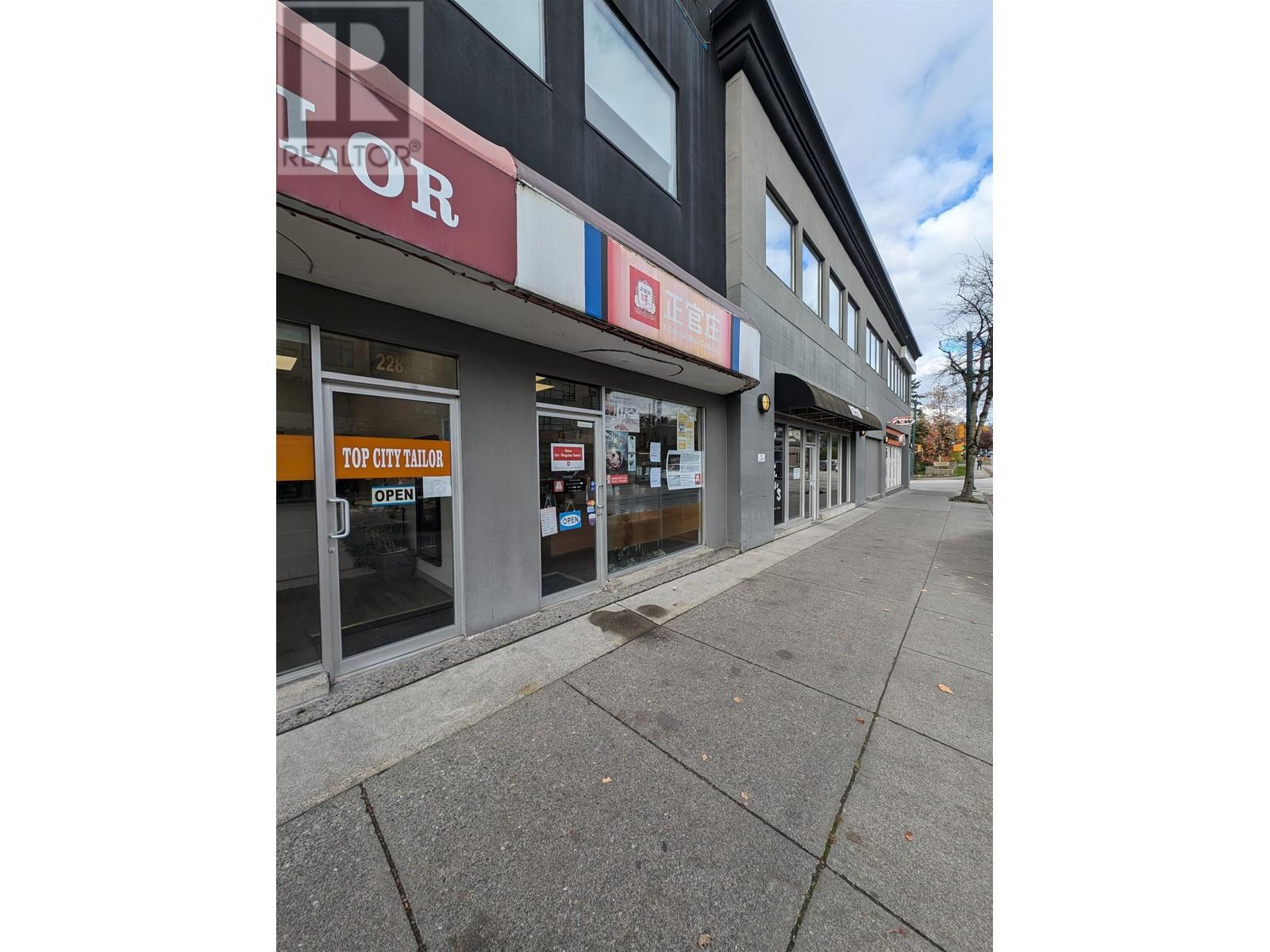 Photo 1 of 225 2083 Alma Street, Vancouver BC