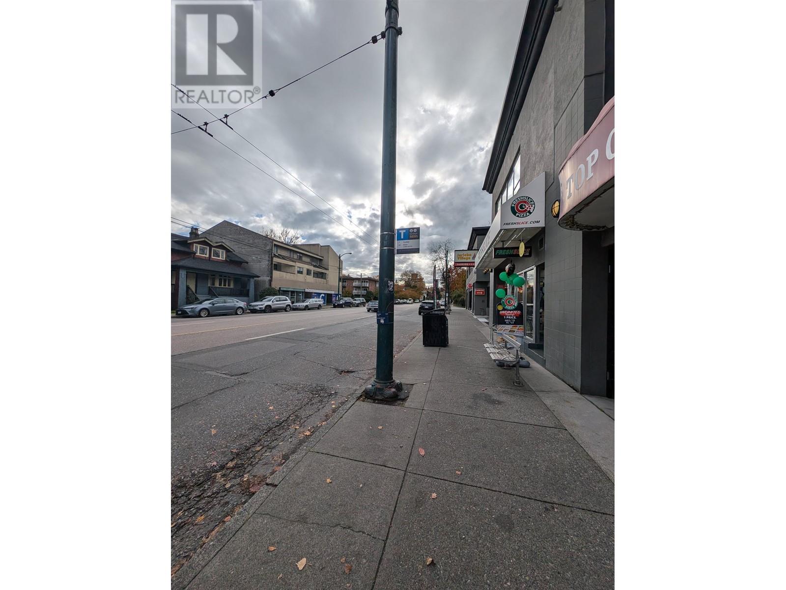Photo 1 of 225 2083 Alma Street, Vancouver BC