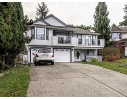32430 Hashizume Terrace, Mission, BC V2V6V8 Photo 7