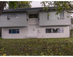 32591 Fleming Avenue, Mission, BC V2V2G8 Photo 10