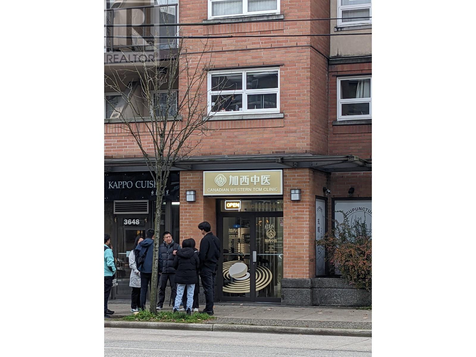 Photo 2 of 3652 W Broadway West, Vancouver BC