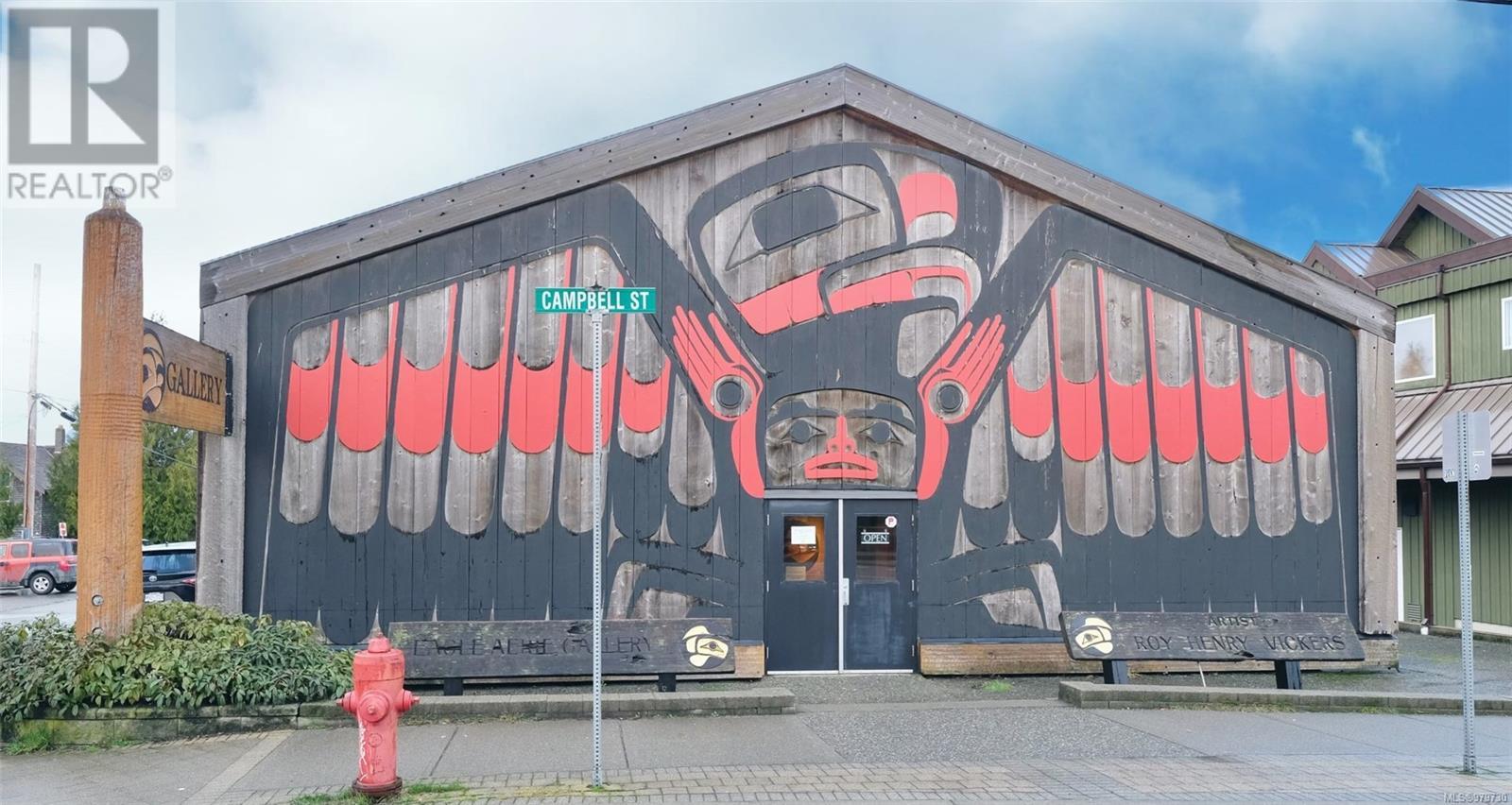 350 Campbell St, Tofino