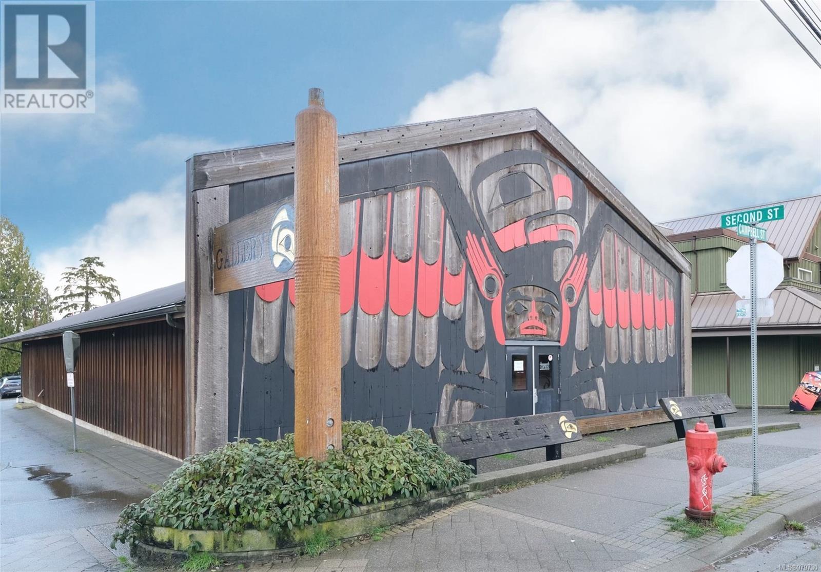 350 Campbell St, Tofino