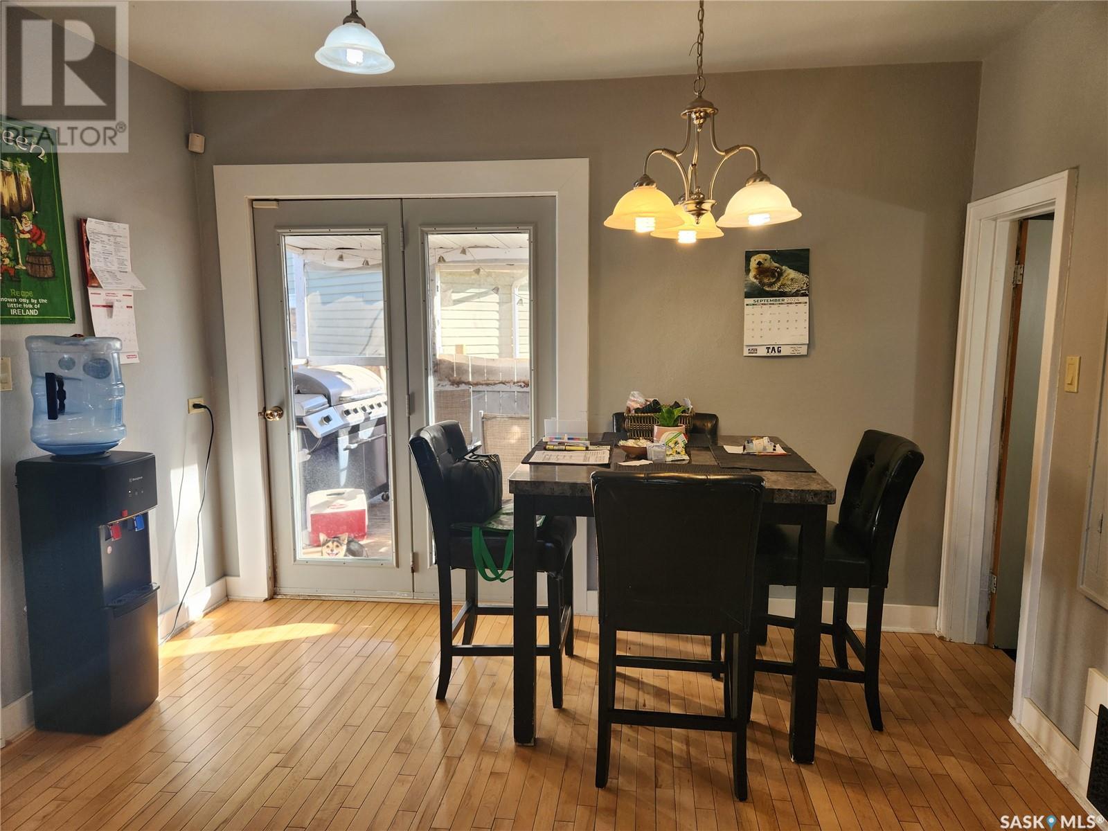 Photo 7 of 309 4th Street W, Nipawin SK