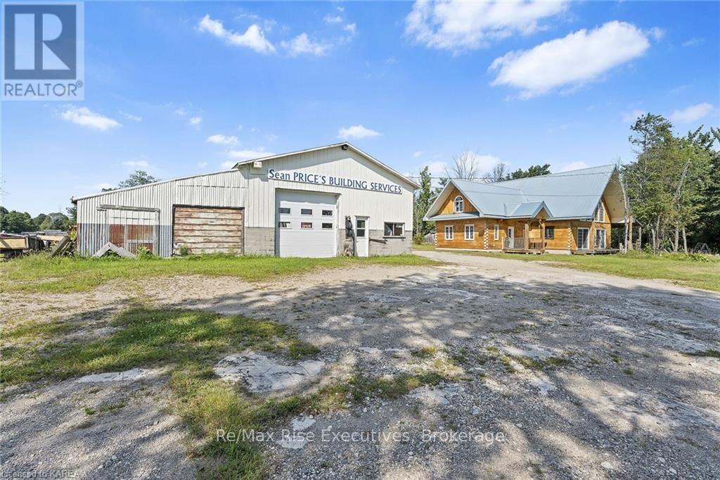 Photo 34 of 1758 Highway 15, Rideau Lakes ON