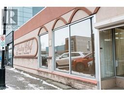 Kitchen of 372 - 380 GEORGE STREET · Prince George, BC