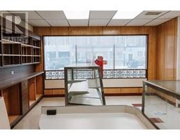 Primary bedroom of 372 - 380 GEORGE STREET · Prince George, BC