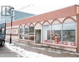 Front exterior of 372 - 380 GEORGE STREET · Prince George, BC