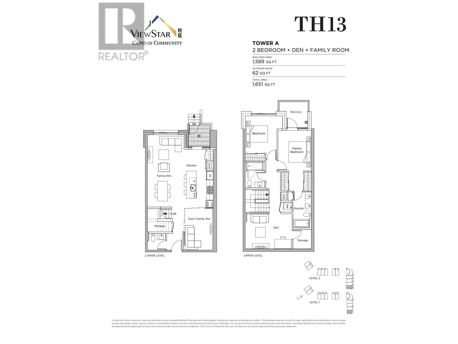 Photo 4 of 13 3200 Corvette Way, Richmond BC