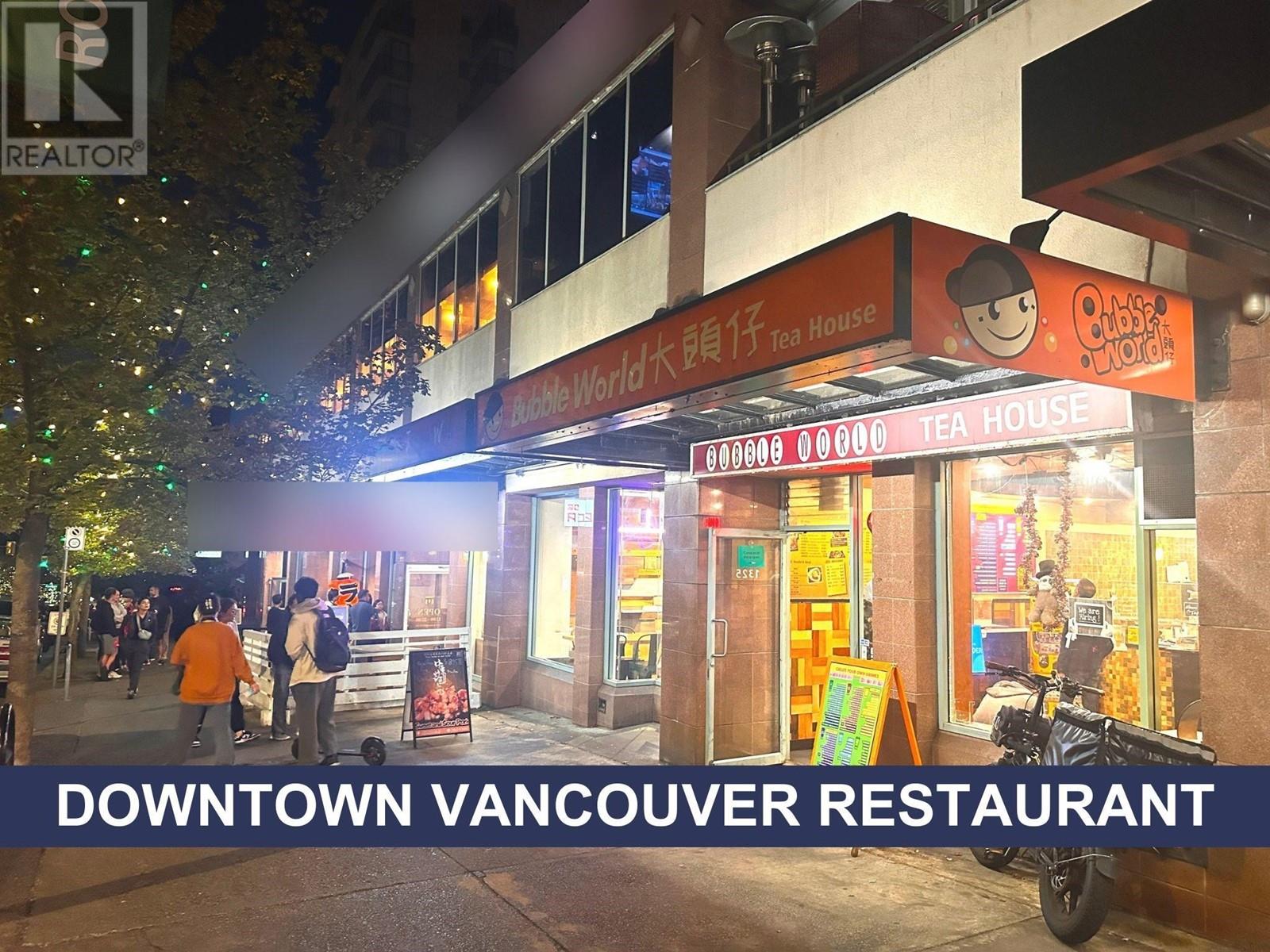 1325 ROBSON STREET, Vancouver