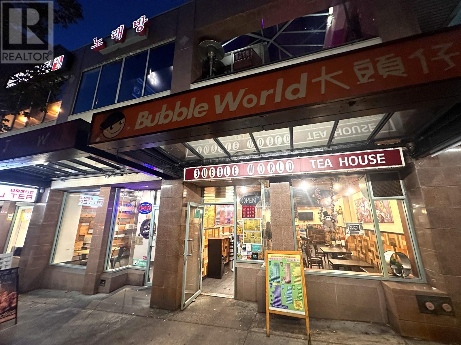 1325 ROBSON STREET, Vancouver