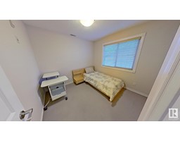 #119 12110 106 Av Nw Nw, Edmonton, AB T5N4R9 Photo 17
