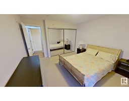 #119 12110 106 Av Nw Nw, Edmonton, AB T5N4R9 Photo 15