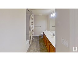 #119 12110 106 Av Nw Nw, Edmonton, AB T5N4R9 Photo 22