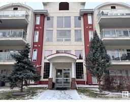 Apartment for sale at #119 12110 106 Av NW NW, Edmonton — MLS® E4368281