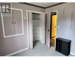 Photo 8 of 8, 3931 HIGHLAND DRIVE · Prince George, BC