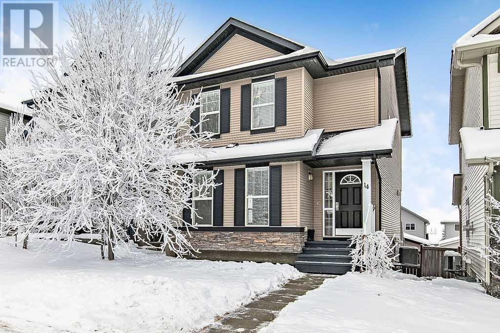 14 Silverado Saddle Heights SW, Calgary, Alberta