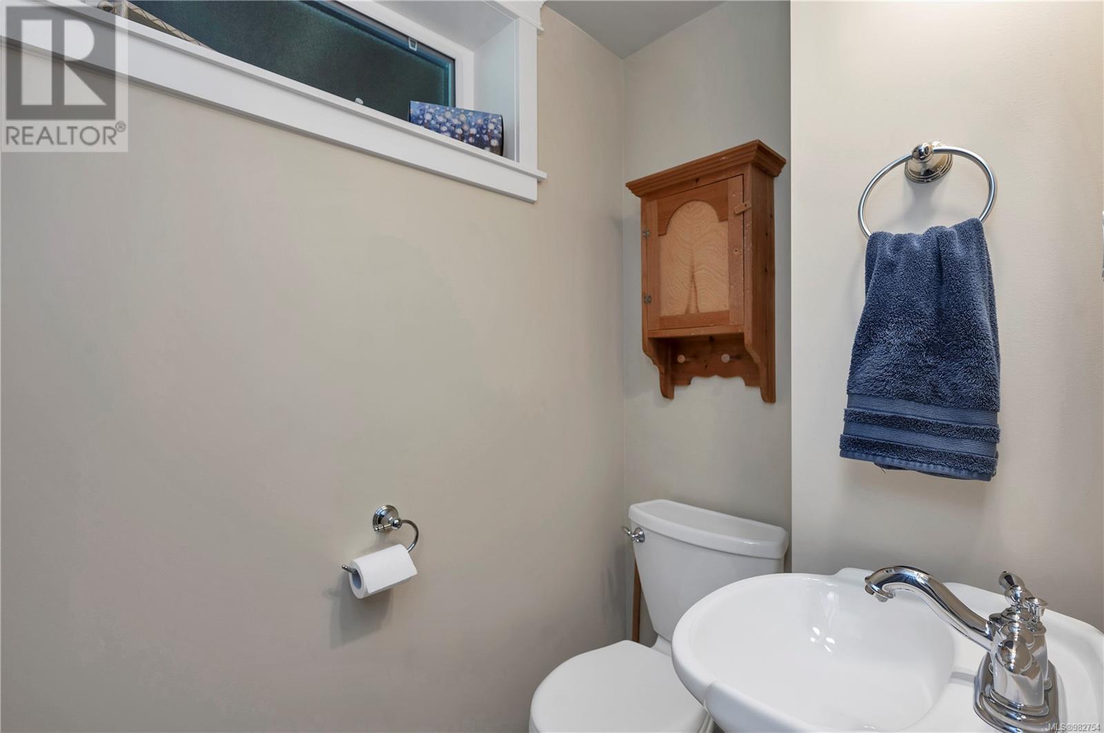 740 Nicholls Rd, Campbell River real estate listing 982754