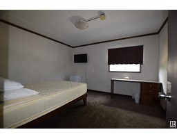 Bedroom 6 - 455 Industrial Dr N, Red Earth Creek, AB T0G1X0 Photo 8