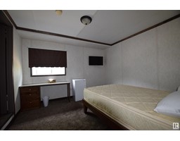 Bedroom - 455 Industrial Dr N, Red Earth Creek, AB T0G1X0 Photo 10