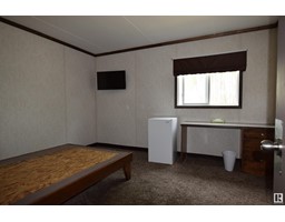 Laundry room - 455 Industrial Dr N, Red Earth Creek, AB T0G1X0 Photo 11