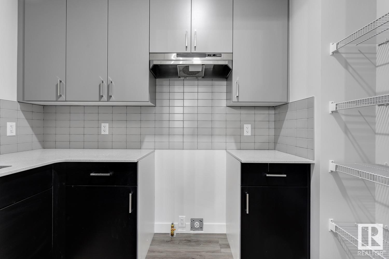 1237 16A AV NW, Edmonton