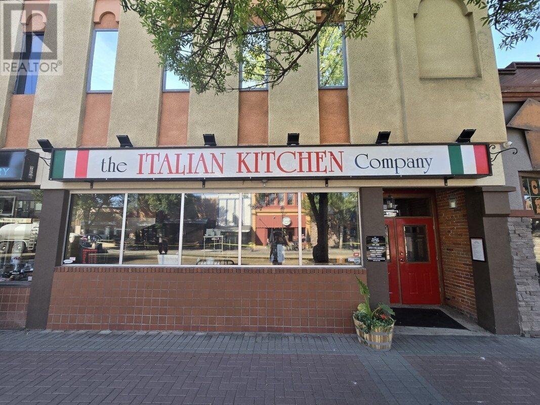  2906-2916 30th Avenue, Vernon