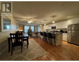 Laundry room - 102-516 Macewen Road, Summerside, PE C1N5K4 Photo 9
