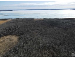 P/o Nw-31-59-5-w4, Rural Bonnyville M D , AB T9N2J6 Photo 10