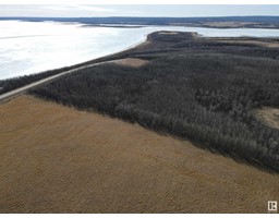 P/o Nw-31-59-5-w4, Rural Bonnyville M D , AB T9N2J6 Photo 8