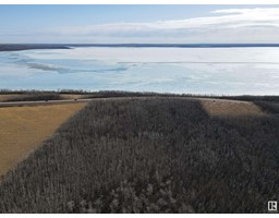 P/o Nw-31-59-5-w4, Rural Bonnyville M D , AB T9N2J6 Photo 7