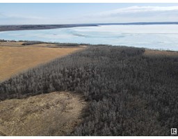 P/o Nw-31-59-5-w4, Rural Bonnyville M D , AB T9N2J6 Photo 6