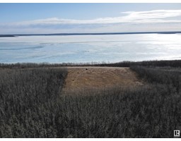 P/o Nw-31-59-5-w4, Rural Bonnyville M D , AB T9N2J6 Photo 9