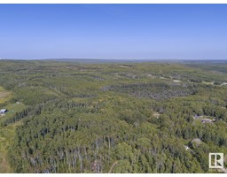 Rge Rd 421 Twp 622, Rural Bonnyville M D , AB T9M0T0 Photo 7