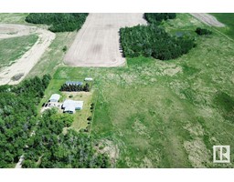 49279 Rr250, Rural Leduc County, AB T4X2T6 Photo 14