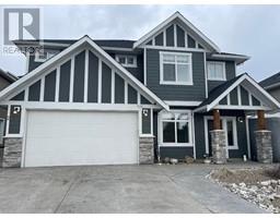 2050 LAWRENCE Avenue, Penticton