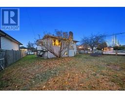 6425 Doman Street, Vancouver, BC V5S3H2 Photo 3