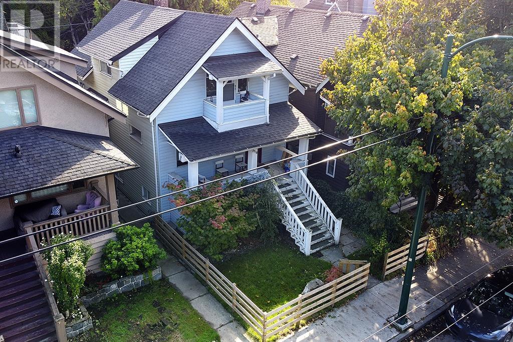 Photo 24 of 2318 Macdonald Street, Vancouver BC