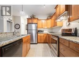 102 2523 Shannon View Drive, West Kelowna