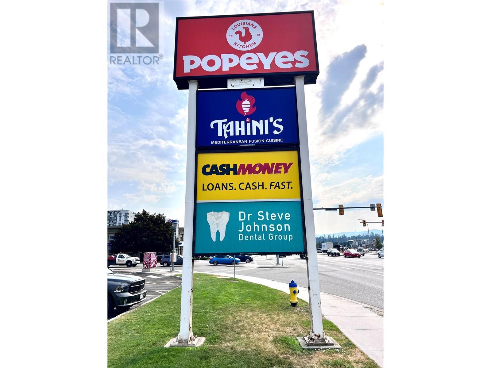 3a 2090 Harvey Avenue, Kelowna