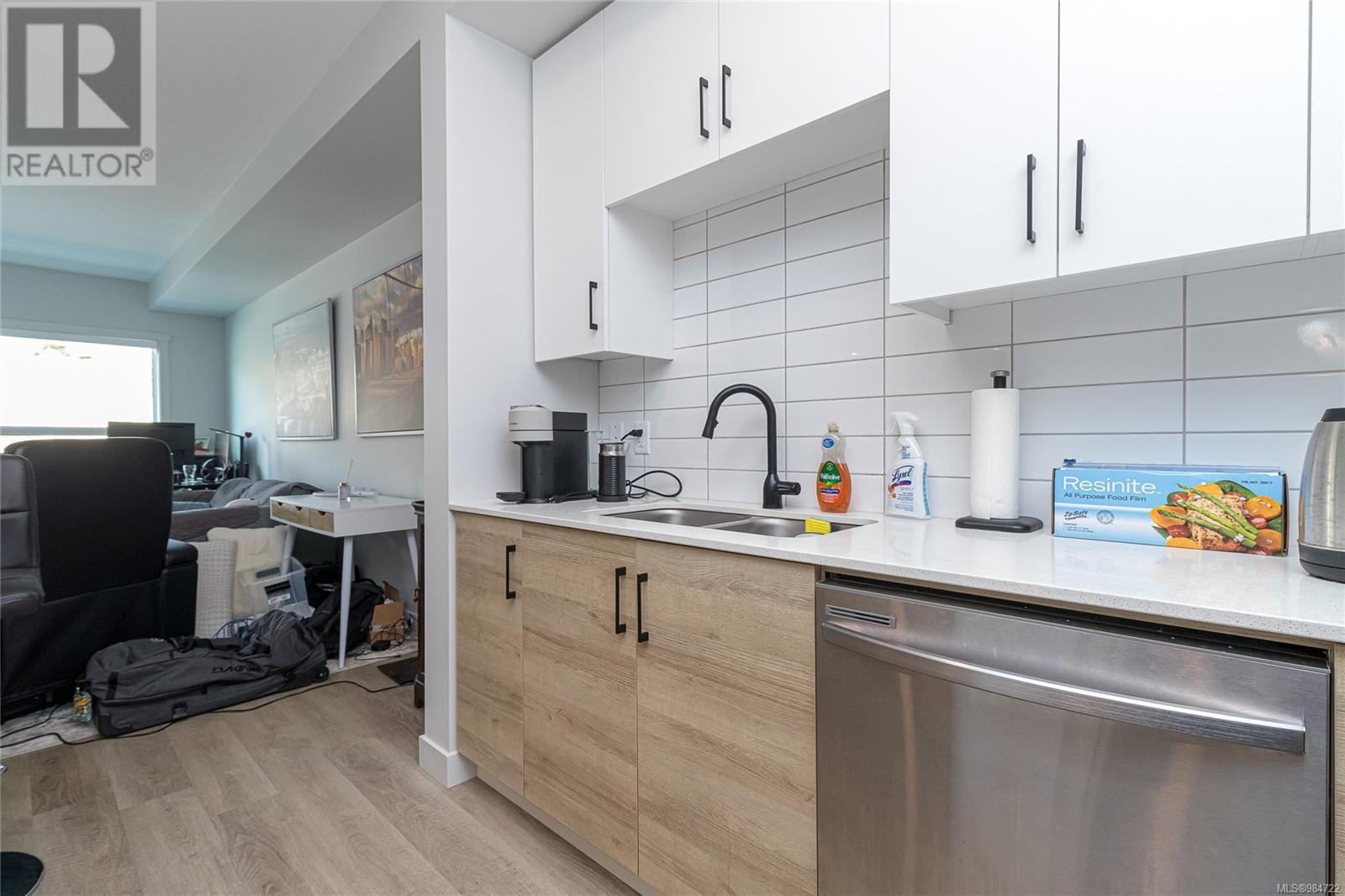 203A 2461 Gateway Rd, Langford real estate listing 984722