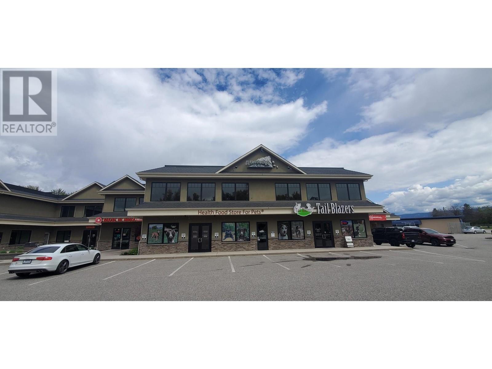 1790 KLO Road, Kelowna