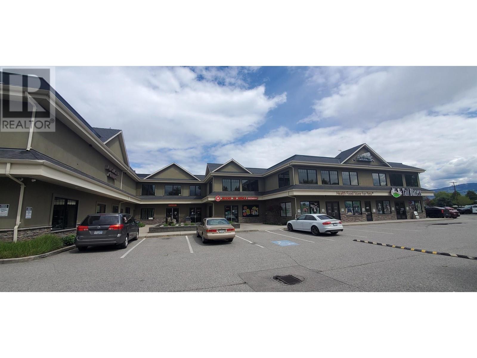  1790 KLO Road, Kelowna