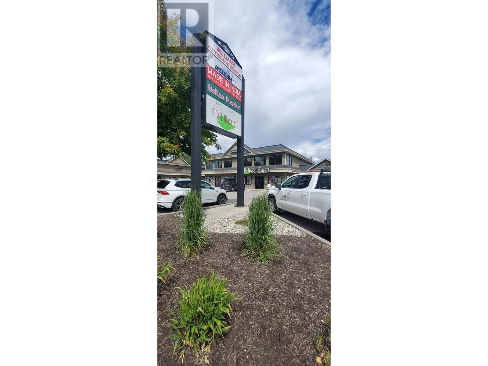 1790 KLO Road, Kelowna
