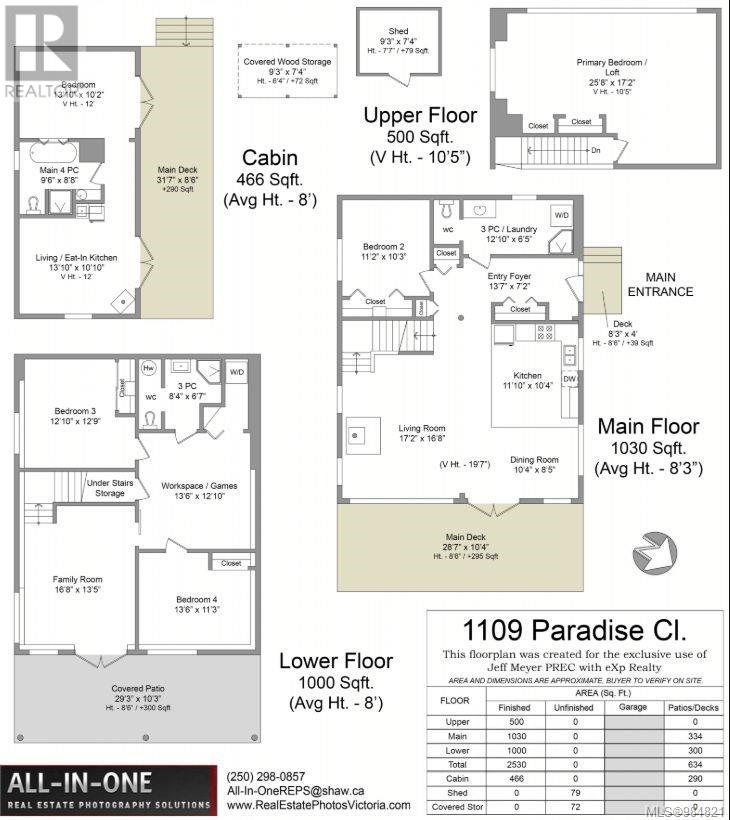 1109 / 1111 PARADISE Close, Cowichan Bay
