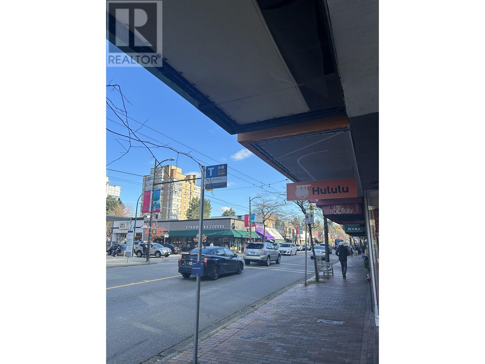 Photo 1 of 2 2184 W 41st Avenue, Vancouver BC