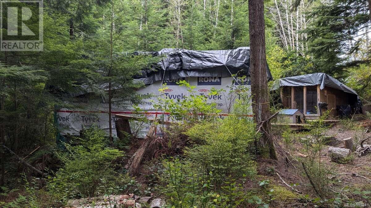 Photo 7 of 542 E Larch St, Alert Bay BC