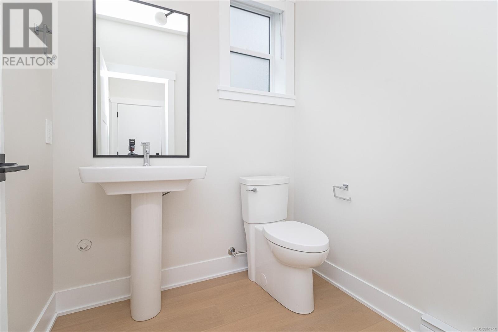 2621 Mica Pl, Langford real estate listing 985256