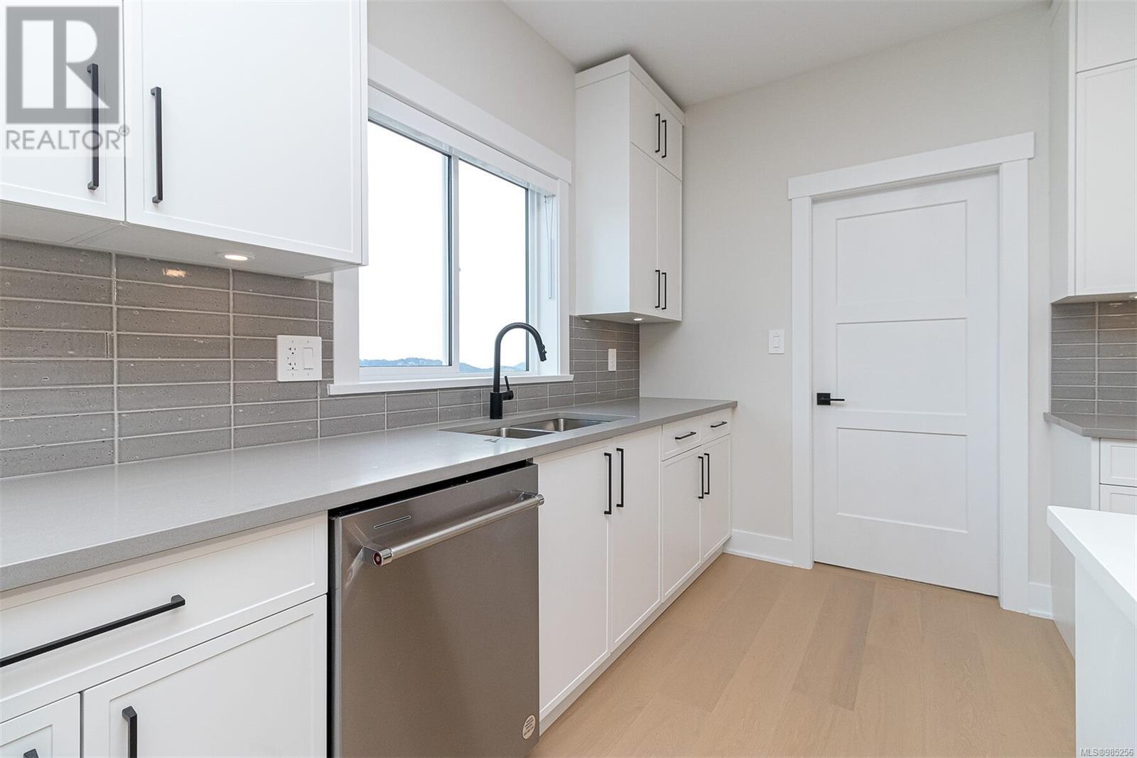 2621 Mica Pl, Langford real estate listing 985256